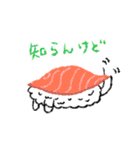 ねむンプ2（個別スタンプ：24）