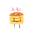ねむンプ2（個別スタンプ：25）