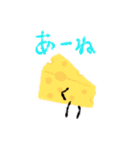 ねむンプ2（個別スタンプ：26）