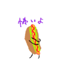 ねむンプ2（個別スタンプ：33）