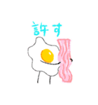 ねむンプ2（個別スタンプ：35）