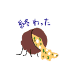 ねむンプ2（個別スタンプ：37）