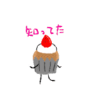 ねむンプ2（個別スタンプ：38）