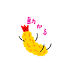 ねむンプ2（個別スタンプ：39）
