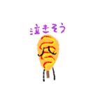ねむンプ2（個別スタンプ：40）