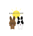 かわいい諭吉くん＆福久くん（個別スタンプ：1）