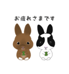 かわいい諭吉くん＆福久くん（個別スタンプ：4）