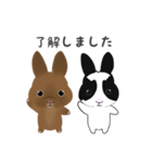 かわいい諭吉くん＆福久くん（個別スタンプ：7）
