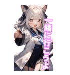 ゆるふわ猫ガールちゃん 学校Ver BIG（個別スタンプ：5）