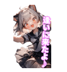 ゆるふわ猫ガールちゃん 学校Ver BIG（個別スタンプ：6）