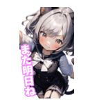 ゆるふわ猫ガールちゃん 学校Ver BIG（個別スタンプ：7）
