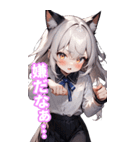 ゆるふわ猫ガールちゃん 学校Ver BIG（個別スタンプ：11）