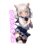 ゆるふわ猫ガールちゃん 学校Ver BIG（個別スタンプ：13）