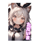 ゆるふわ猫ガールちゃん 学校Ver BIG（個別スタンプ：16）
