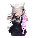 ゆるふわ猫ガールちゃん 学校Ver BIG（個別スタンプ：17）