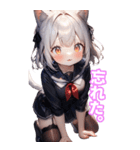 ゆるふわ猫ガールちゃん 学校Ver BIG（個別スタンプ：20）