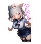 ゆるふわ猫ガールちゃん 学校Ver BIG（個別スタンプ：21）