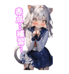 ゆるふわ猫ガールちゃん 学校Ver BIG（個別スタンプ：23）