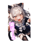 ゆるふわ猫ガールちゃん 学校Ver BIG（個別スタンプ：24）