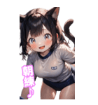 ゆるふわ猫ガールちゃん 学校Ver BIG（個別スタンプ：27）