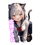 ゆるふわ猫ガールちゃん 学校Ver BIG（個別スタンプ：28）