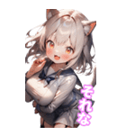 ゆるふわ猫ガールちゃん 学校Ver BIG（個別スタンプ：29）