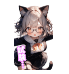 ゆるふわ猫ガールちゃん 学校Ver BIG（個別スタンプ：33）