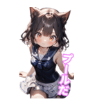 ゆるふわ猫ガールちゃん 学校Ver BIG（個別スタンプ：34）