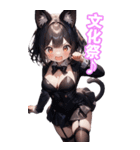 ゆるふわ猫ガールちゃん 学校Ver BIG（個別スタンプ：36）