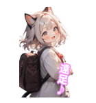ゆるふわ猫ガールちゃん 学校Ver BIG（個別スタンプ：37）