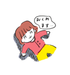 ちょわさんのまいにち（個別スタンプ：11）