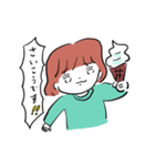 ちょわさんのまいにち（個別スタンプ：14）