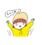 ちょわさんのまいにち（個別スタンプ：16）