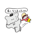 ちょわさんのまいにち（個別スタンプ：17）