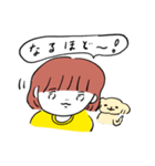 ちょわさんのまいにち（個別スタンプ：18）
