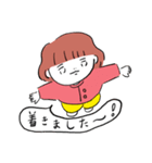 ちょわさんのまいにち（個別スタンプ：19）