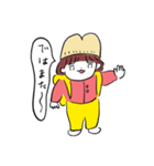 ちょわさんのまいにち（個別スタンプ：22）