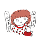ちょわさんのまいにち（個別スタンプ：25）