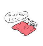 ちょわさんのまいにち（個別スタンプ：27）