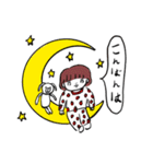 ちょわさんのまいにち（個別スタンプ：29）