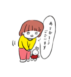 ちょわさんのまいにち（個別スタンプ：31）