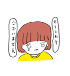 ちょわさんのまいにち（個別スタンプ：39）