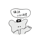 ちょわさんのまいにち（個別スタンプ：40）