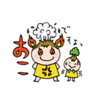 松沢小学校 うさ松スタンプ 第2弾（個別スタンプ：7）