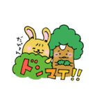 松沢小学校 うさ松スタンプ 第2弾（個別スタンプ：10）