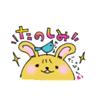 松沢小学校 うさ松スタンプ 第2弾（個別スタンプ：11）
