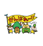 松沢小学校 うさ松スタンプ 第2弾（個別スタンプ：12）