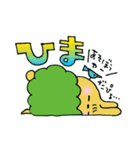 松沢小学校 うさ松スタンプ 第2弾（個別スタンプ：15）