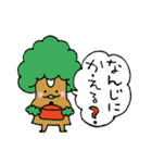 松沢小学校 うさ松スタンプ 第2弾（個別スタンプ：18）