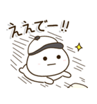 ポジティブ野球⚾️関西弁で定番連絡（個別スタンプ：4）